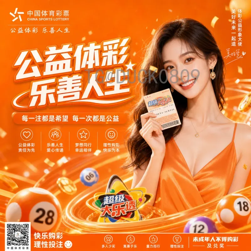新西兰世界杯：橄榄球与足球的激情盛宴，全黑队荣耀与女足崛起