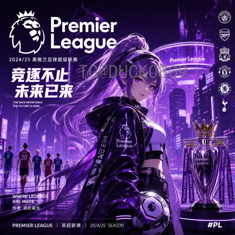 FIFA世界杯赛程表网站全攻略：轻松掌握比赛时间与对阵